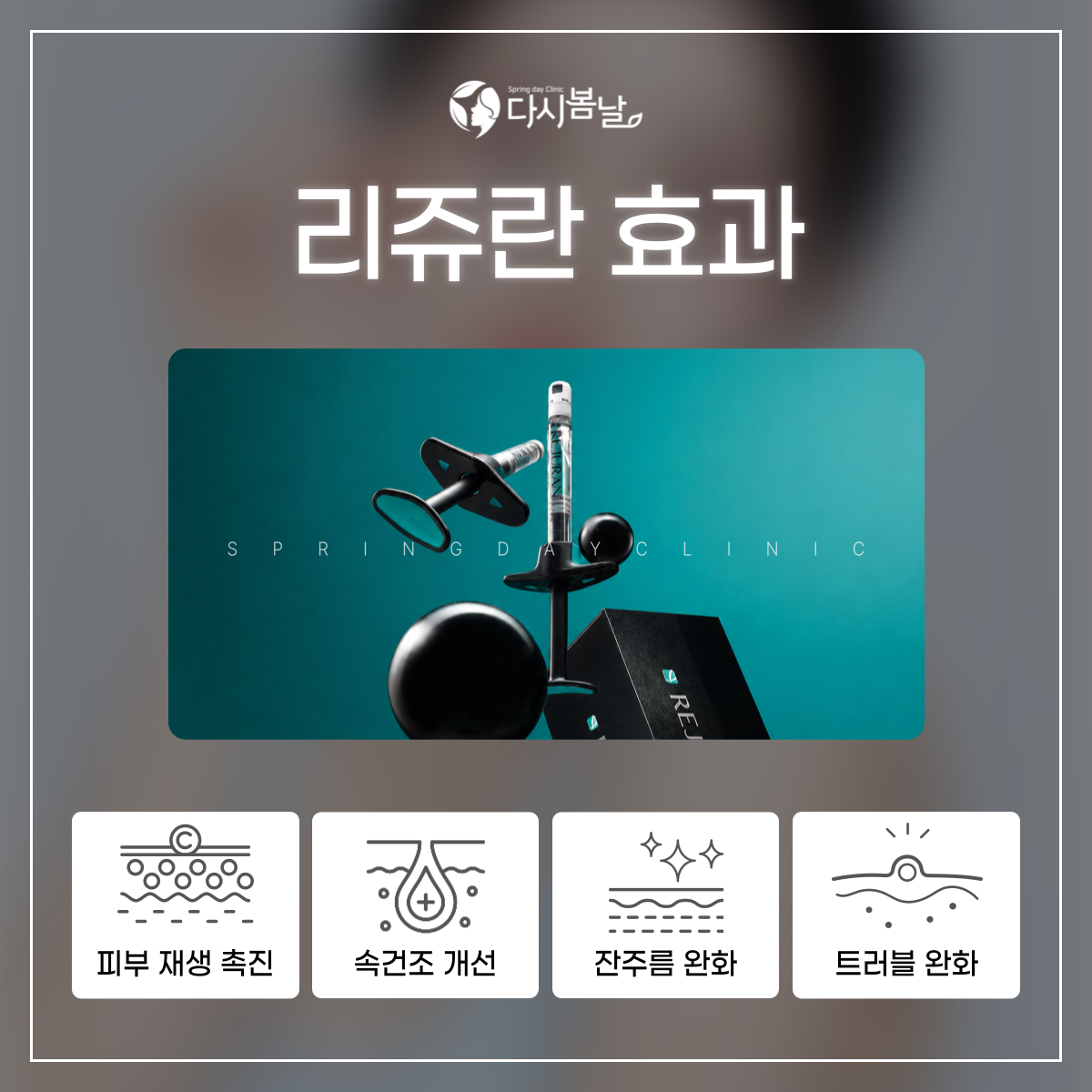 98d4b012a2416.png