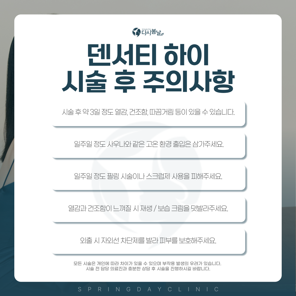 bc8a82f0f34cd.png