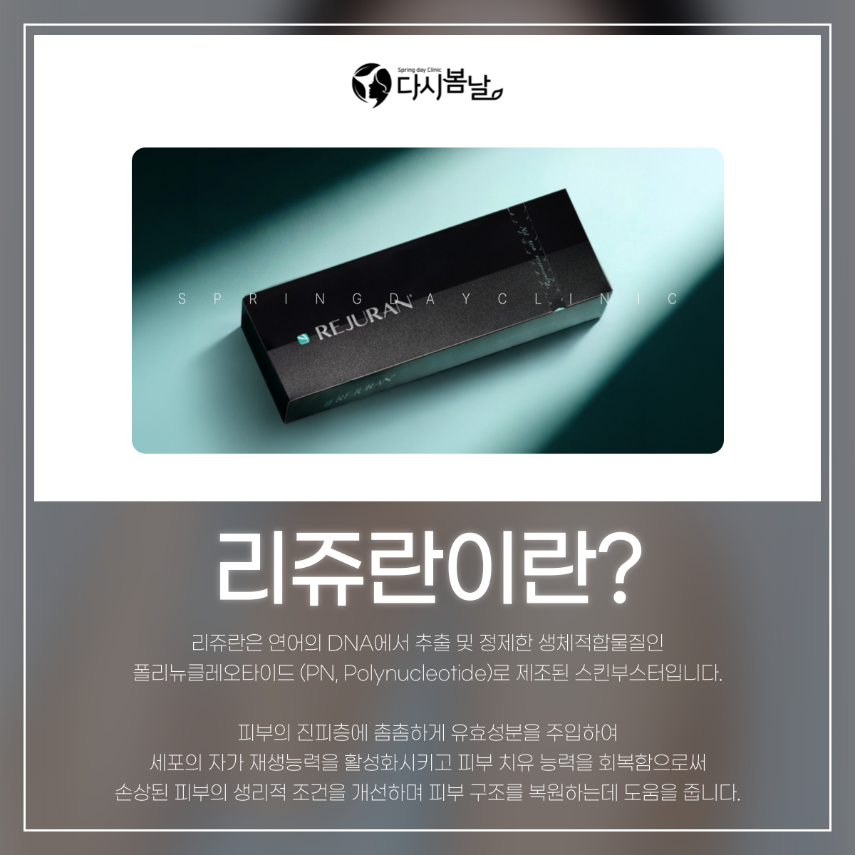 d37105bbf86c4.png