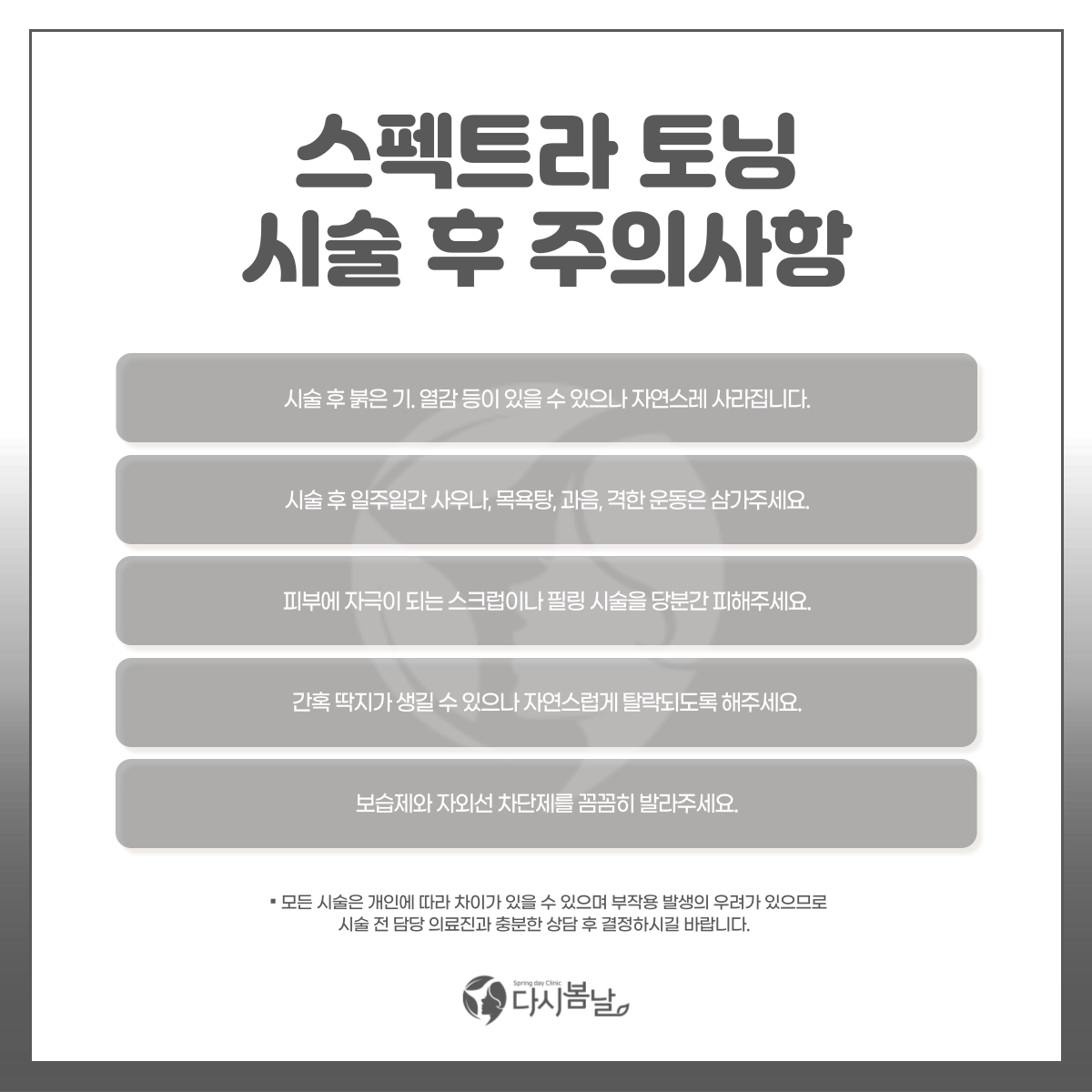 f05511afc5cc5.png