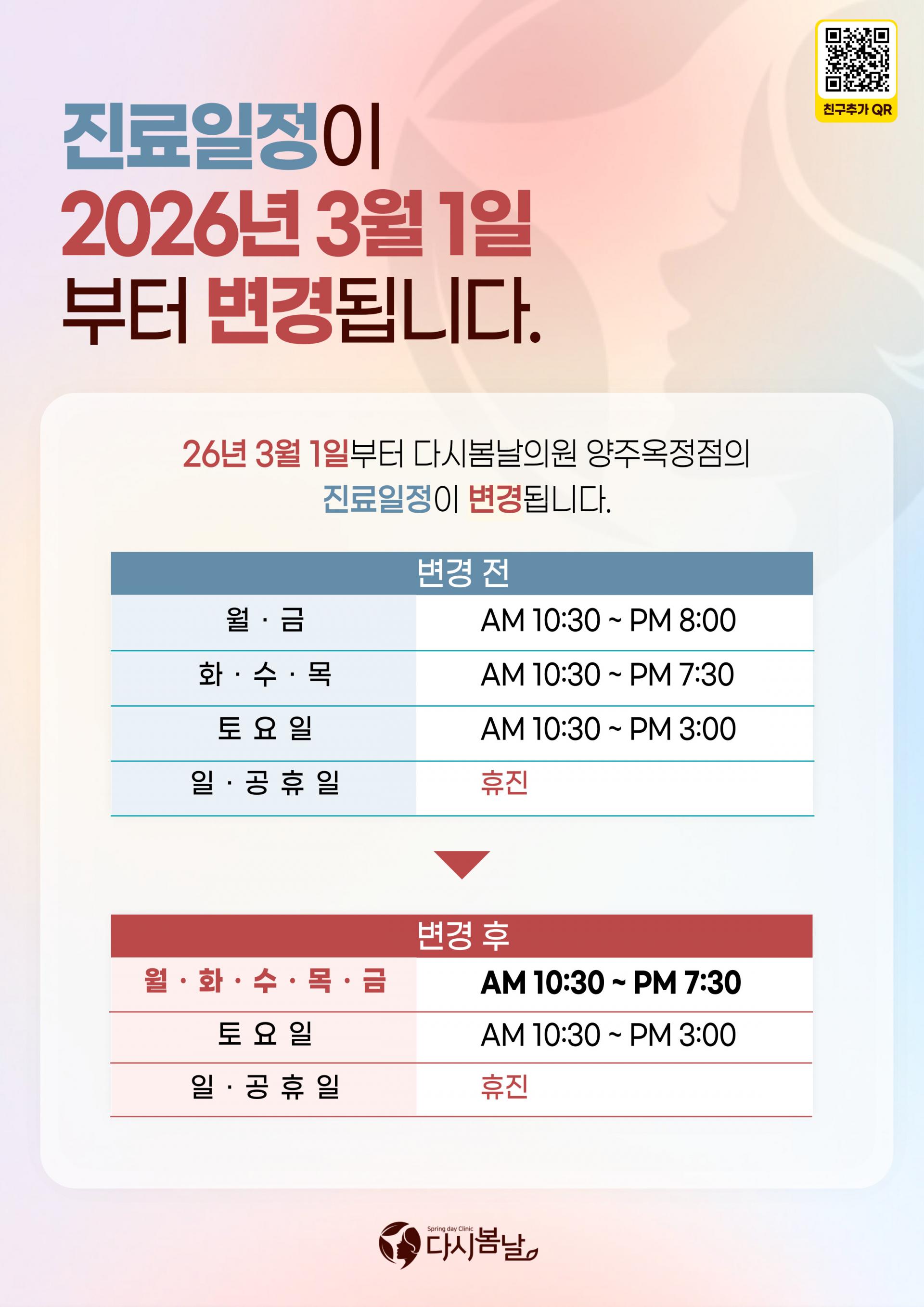 fbce553ff7207.jpg