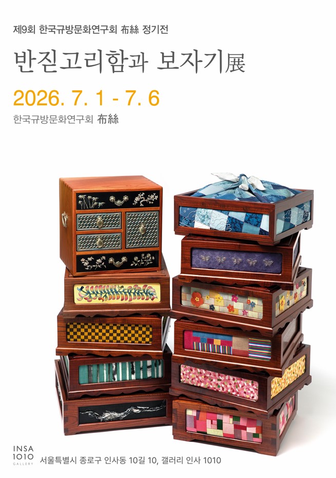포스터 용량작은.jpg
