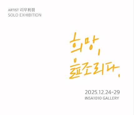 리우02.jpg