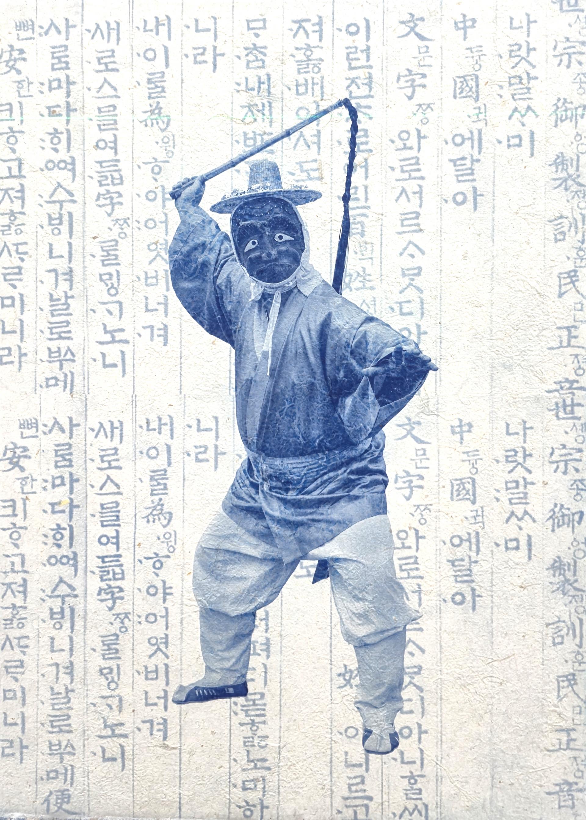 한기애_춤추다#02_Cyanotape 0n the Hanji_70x50cm_2026.jpg