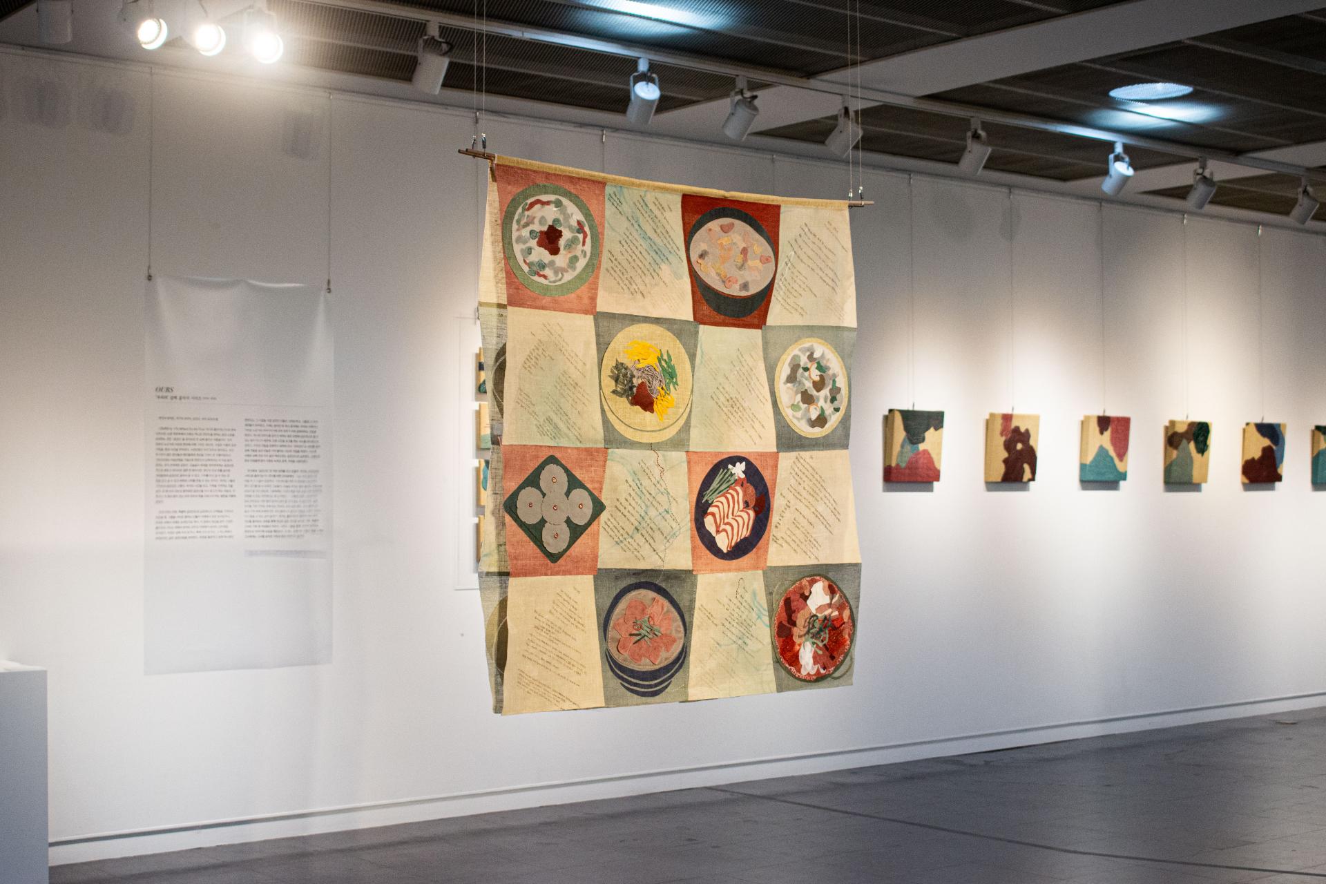 To Where Do We Flow-Finding Our Lost Half_118x122cm each_embroidery on sambe fabric_2023.jpg