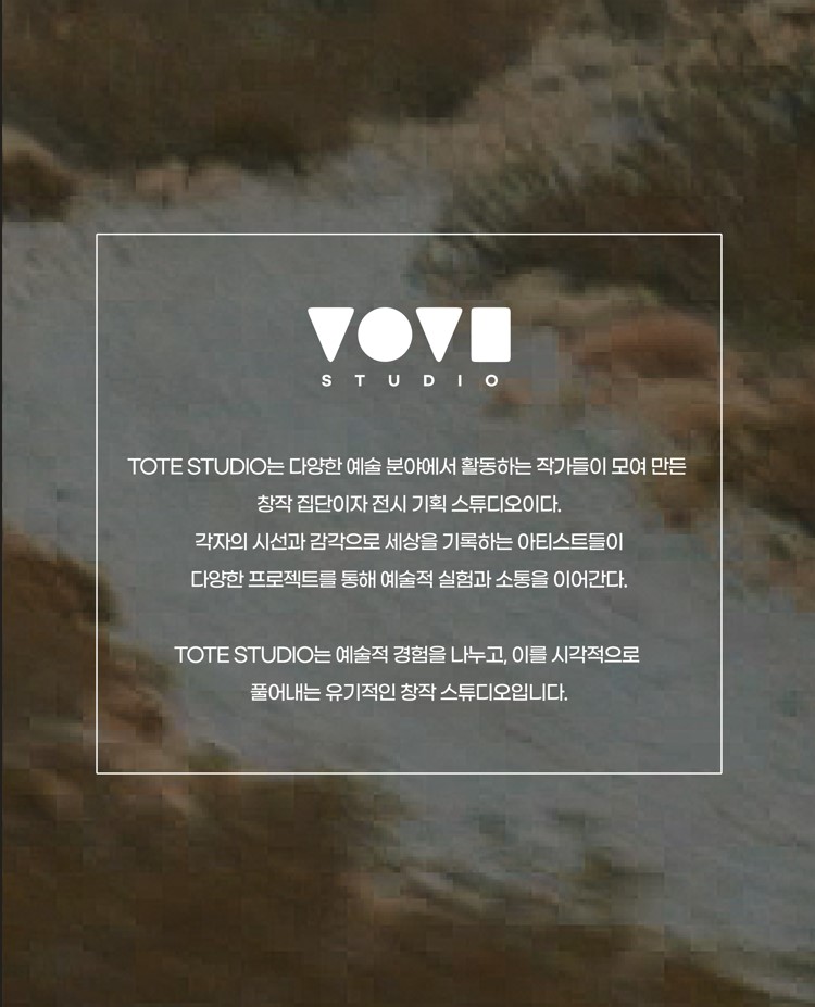 tote-02.jpg