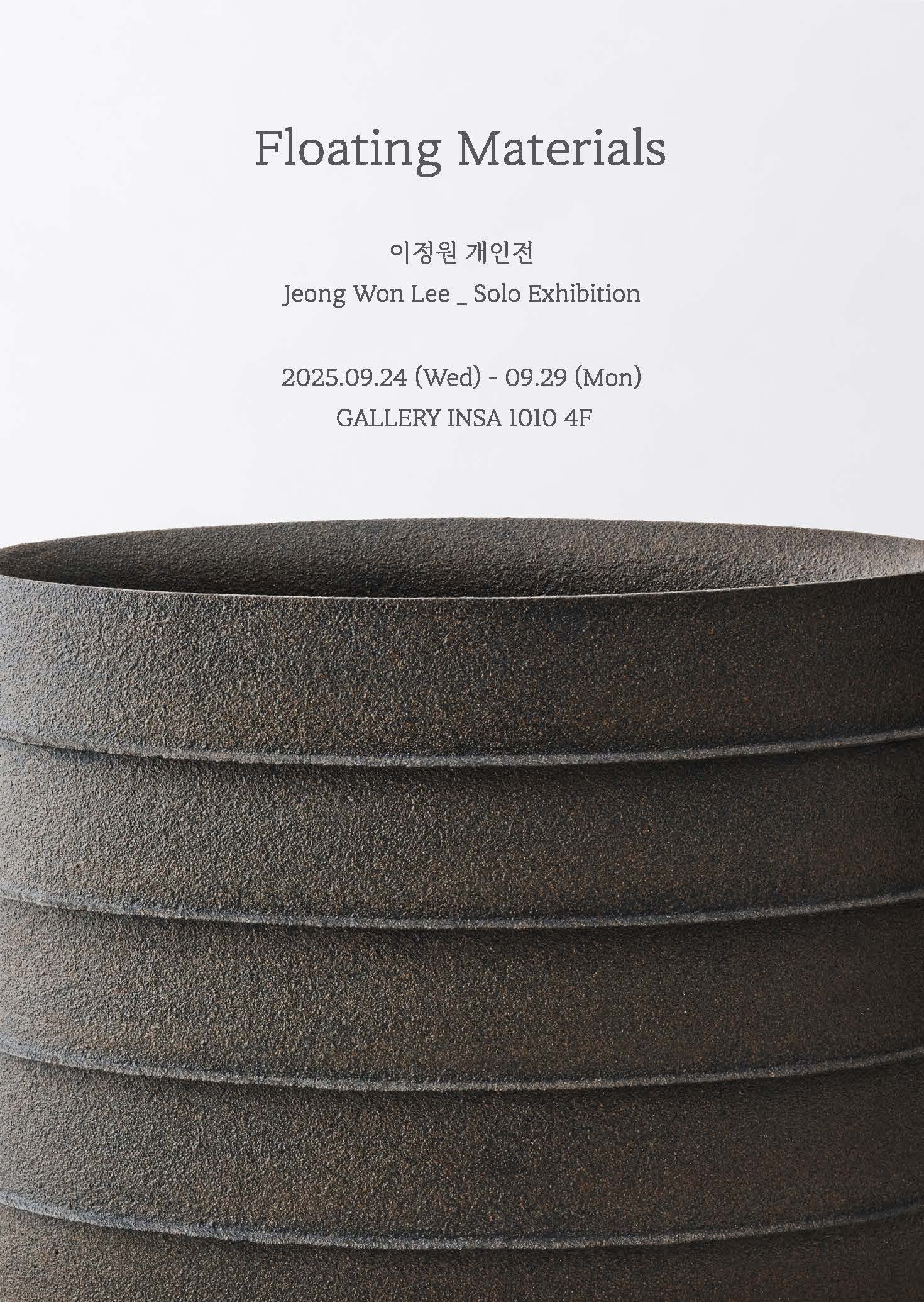 포스터02(a3).jpg