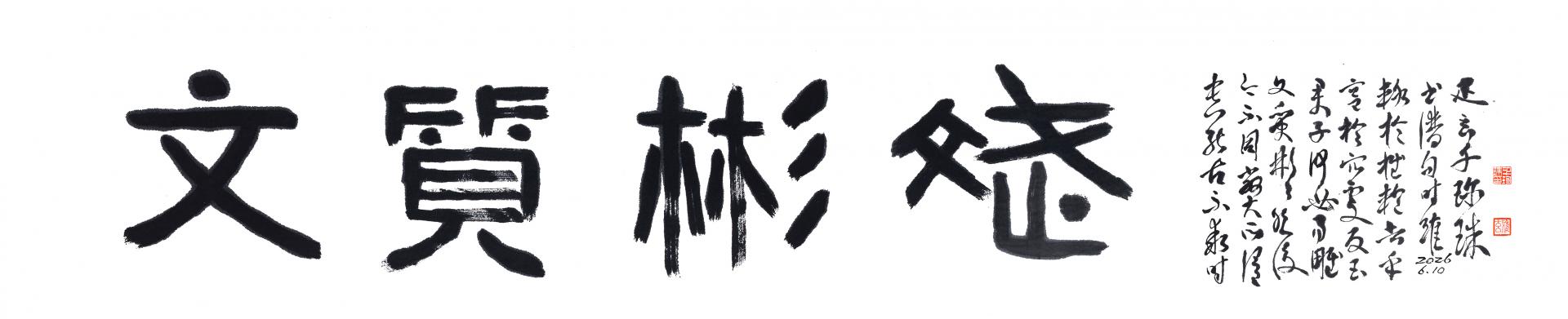 KakaoTalk_20260624_103922245_02.jpg