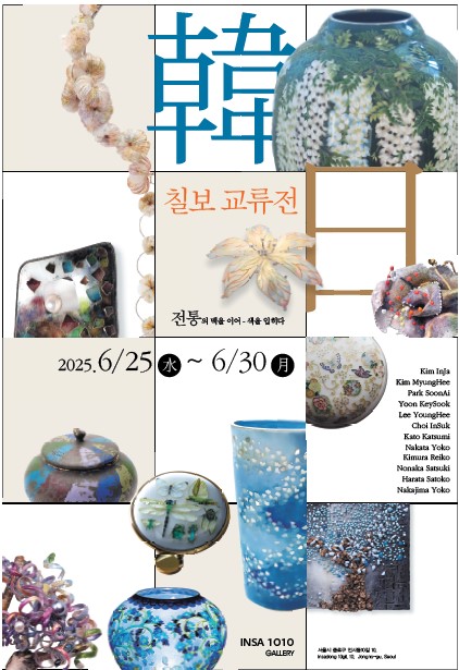 포스터이미지.jpg