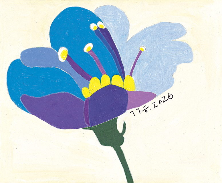 [ìë¡ì] 3-1. ê¸°ìµì í¥ê¸°_27x22.5_í¼í©ì¬ë£_2026_ê¹ê°í.jpg