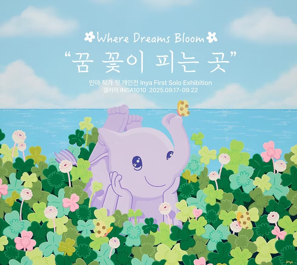 포스터.jpg