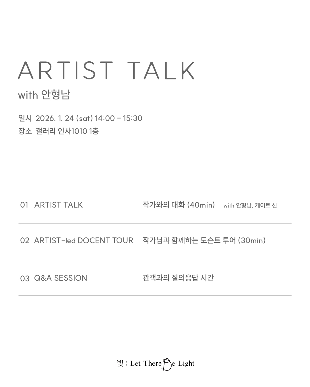 아트보드 2-100.jpg