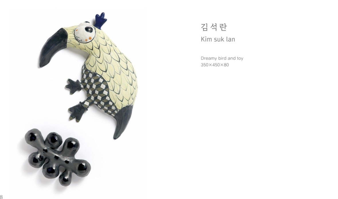 KakaoTalk_20260506_103915661_02.jpg