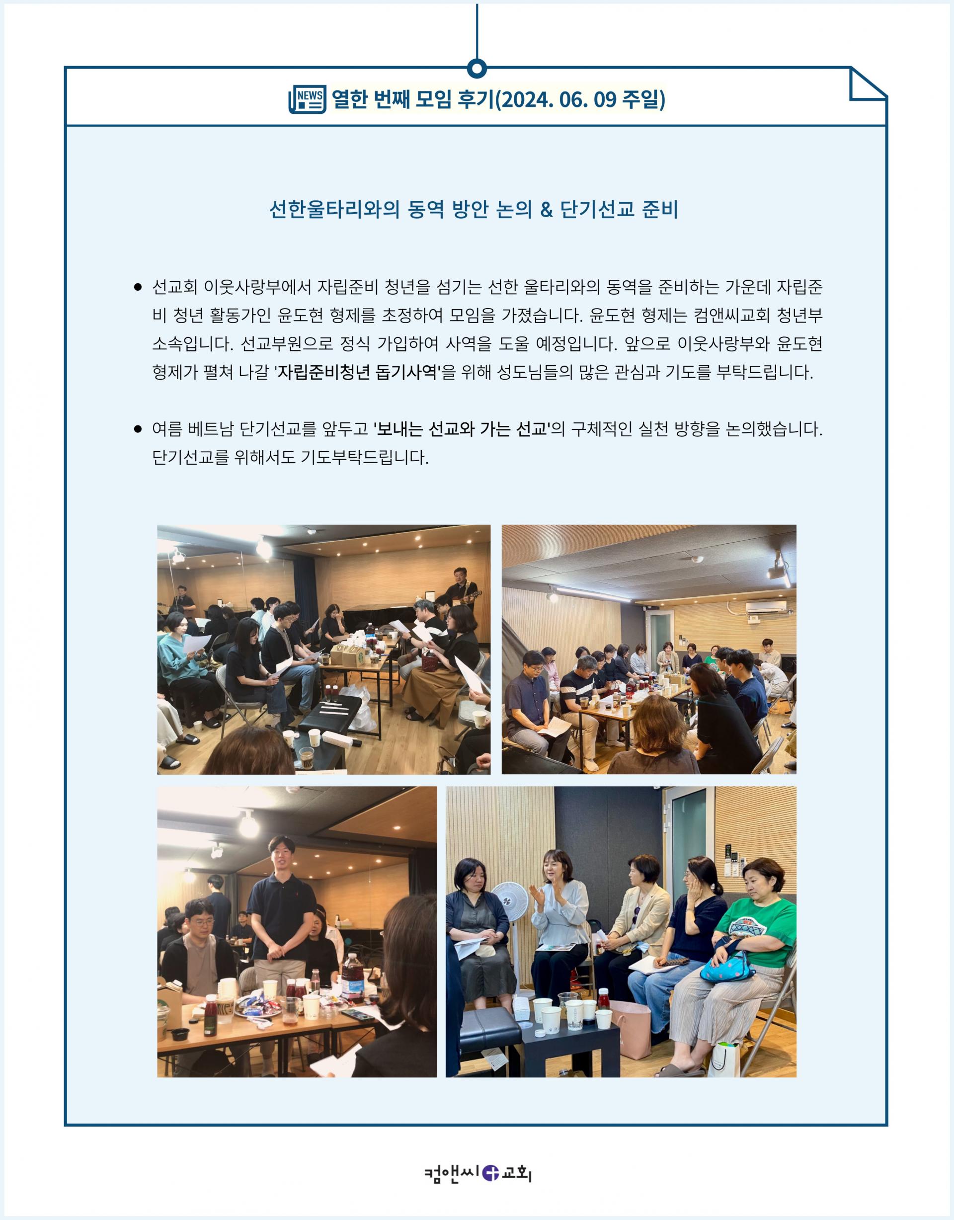 06250194efbf1.jpg