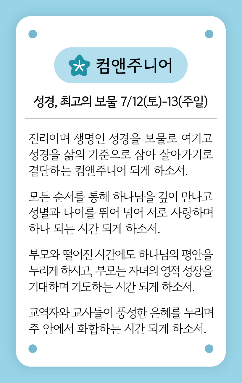 264cc4943698c.png