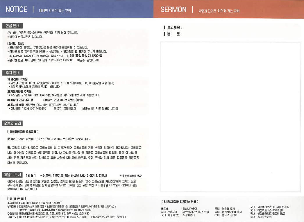 38d9303ecdf54.png