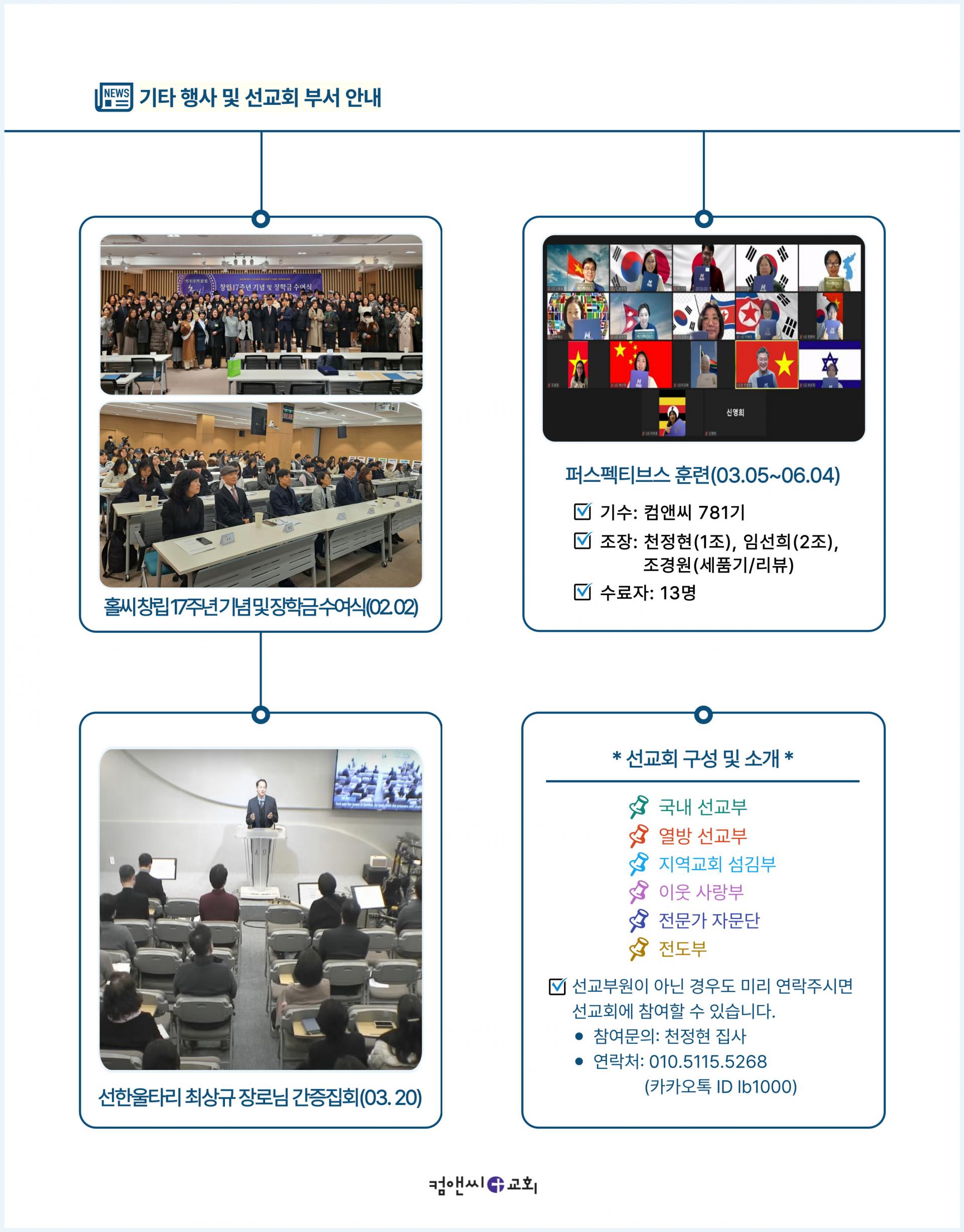 64f3337ccec2d.jpg