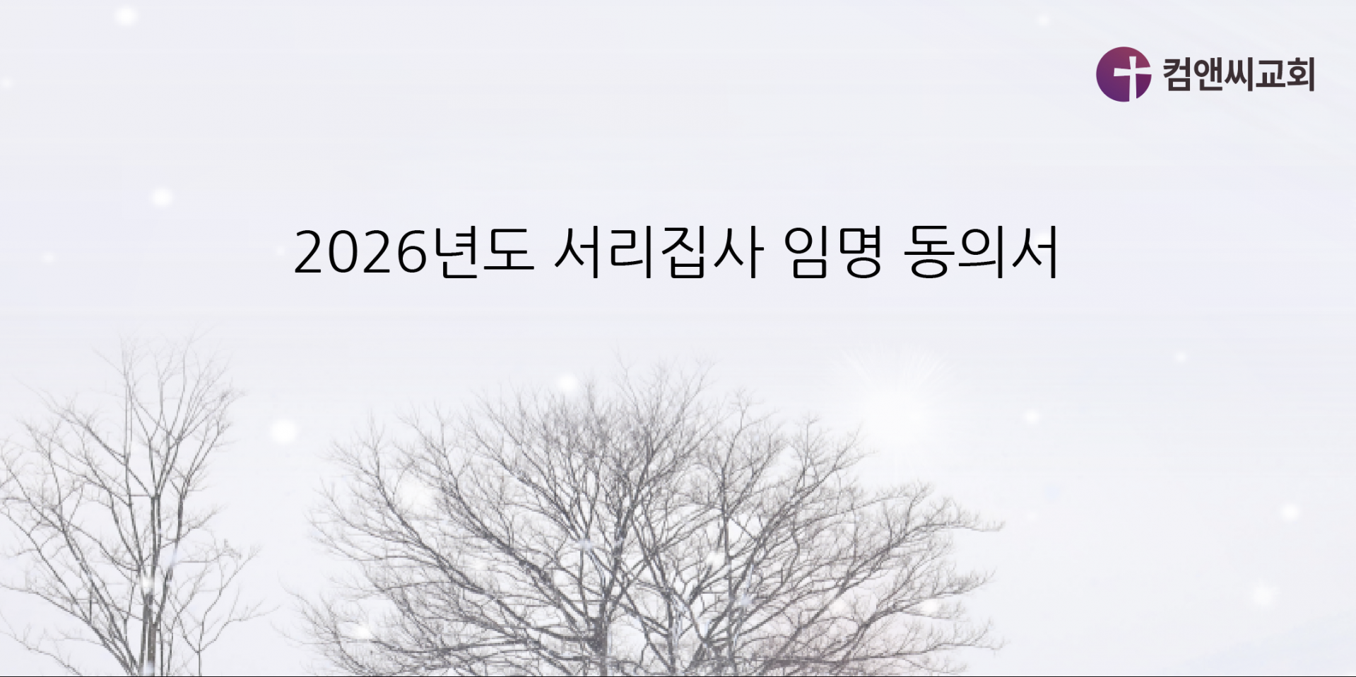 7756f73581280.png