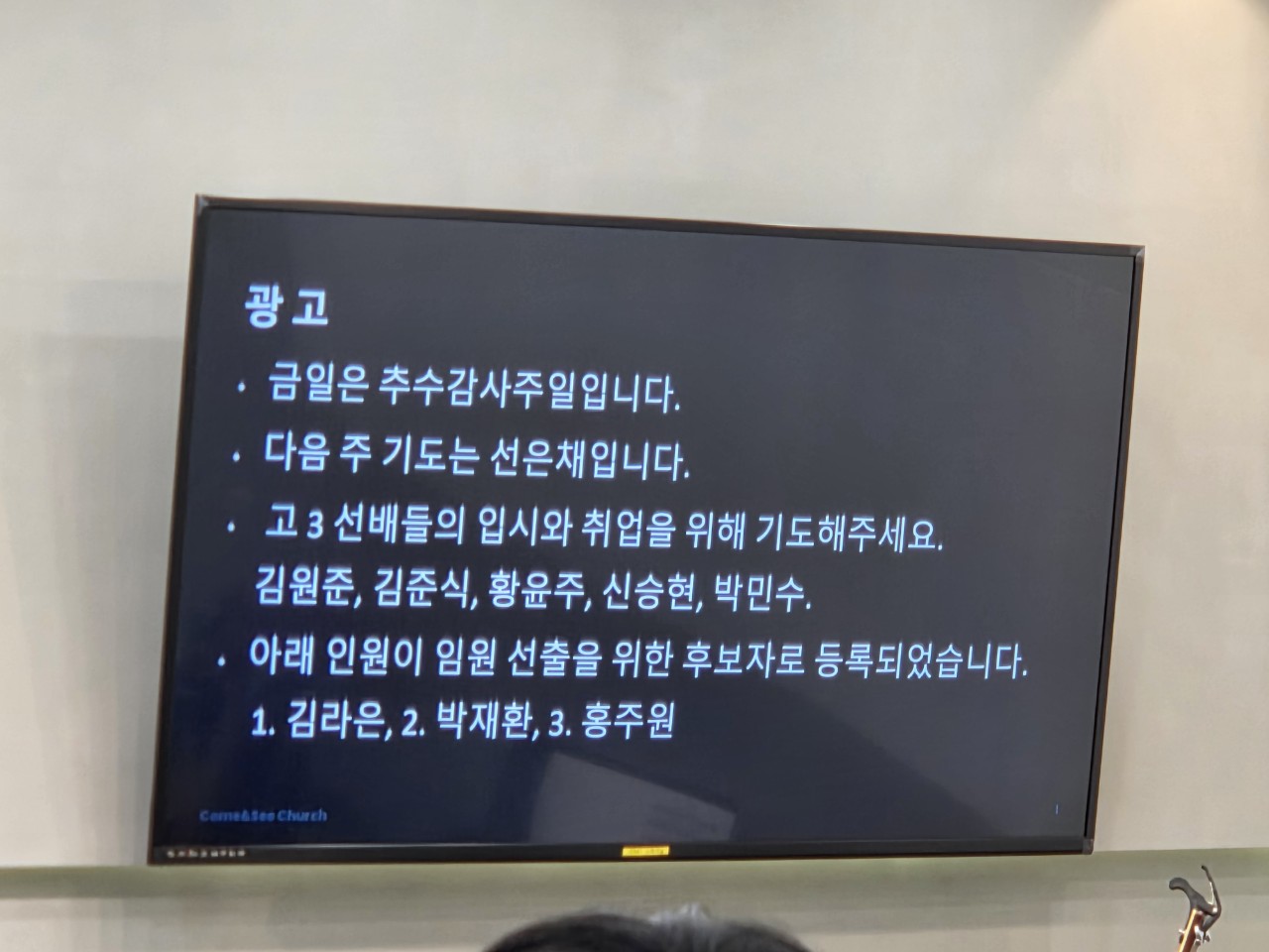 9318c677e4b9d.jpg