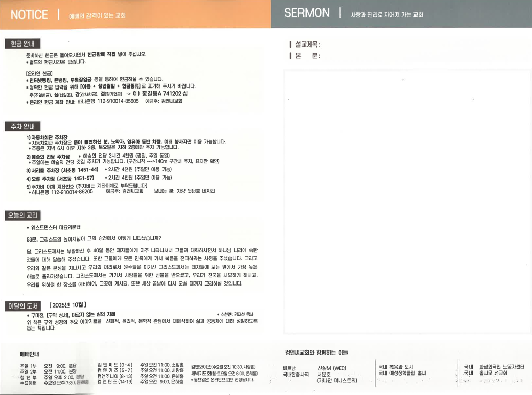 b84743a98ba05.png