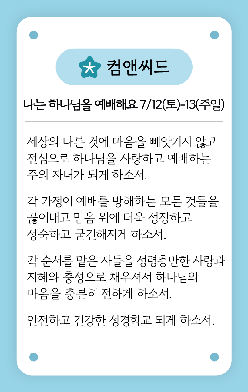 da15d25471ed6.png