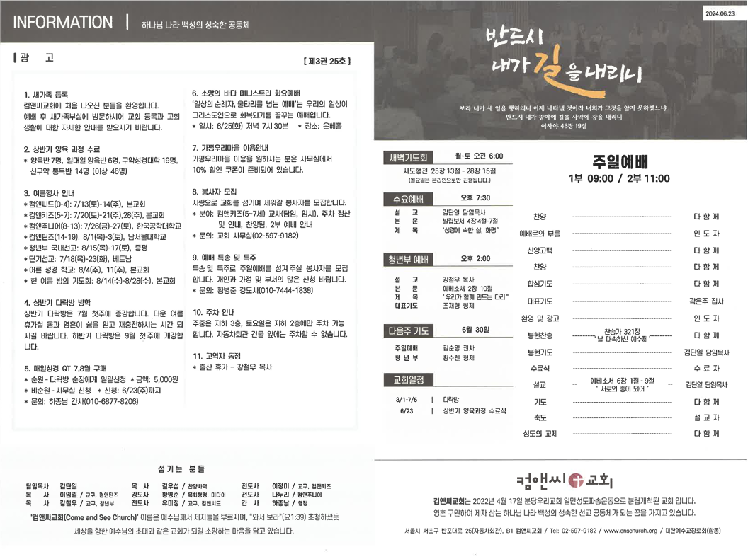 ef8396910a502.png
