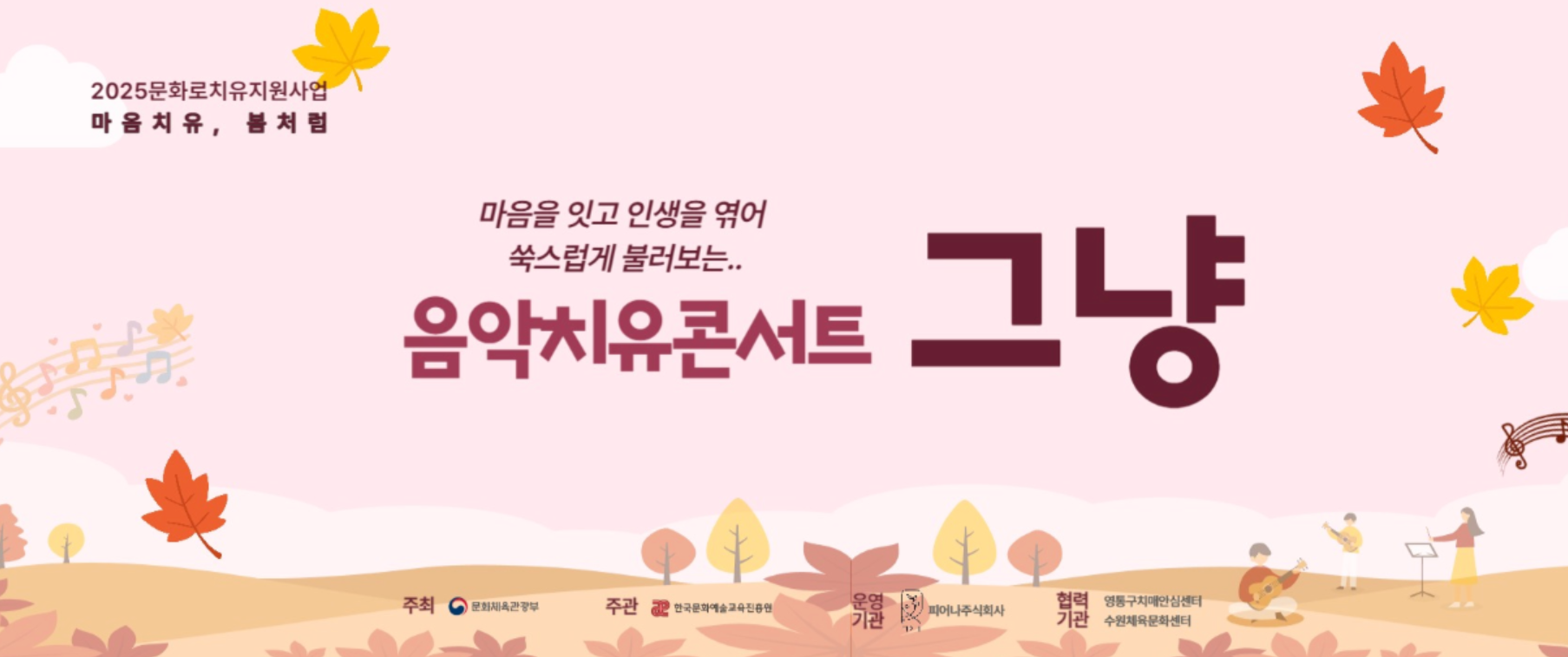 6b08a411392bc.png