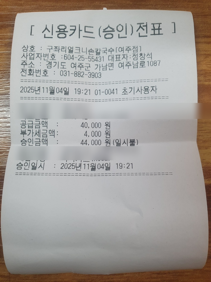 1f68fc994c6d5.jpg