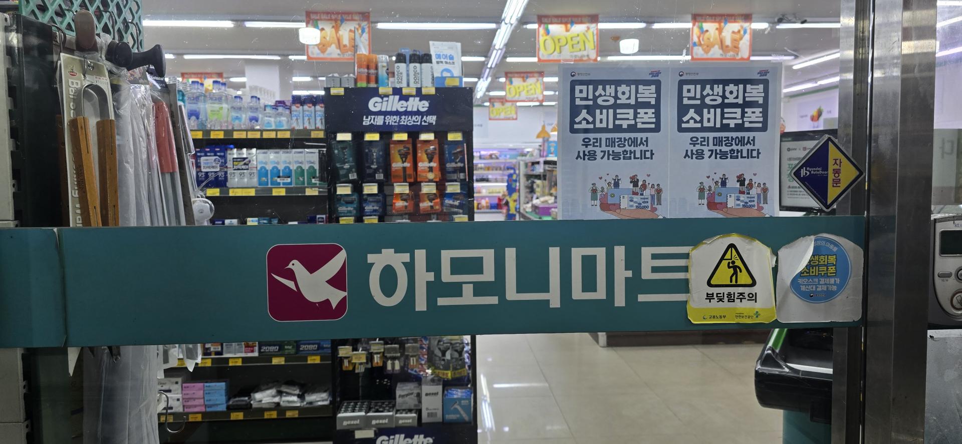 2a9cd243b6c16.jpg