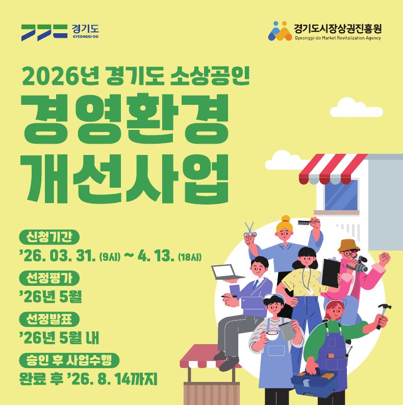 2ae26d767f68b.png