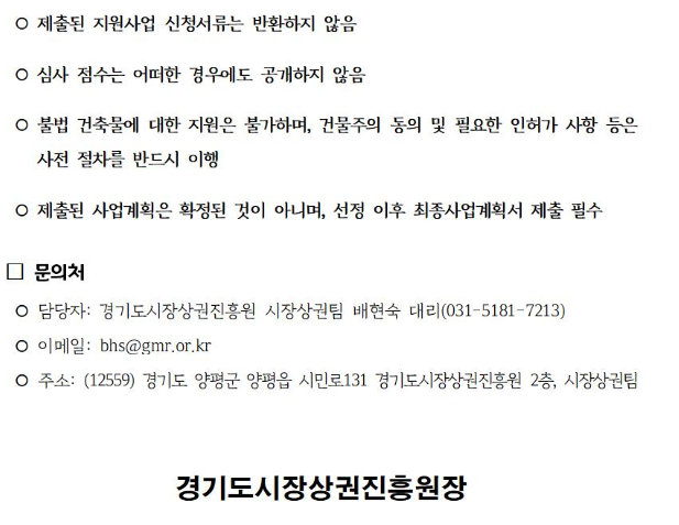2bdbce7995313.png
