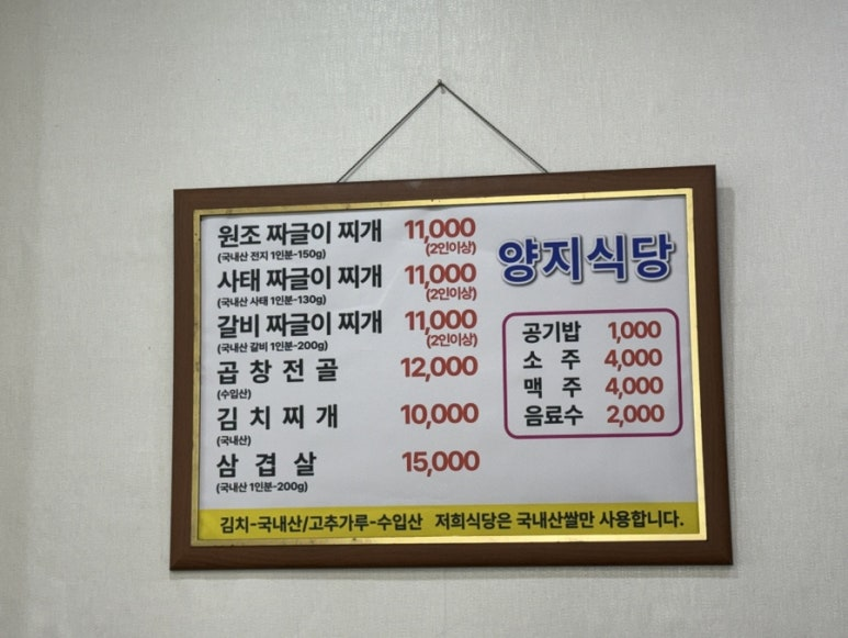 2d08038148ea5.png