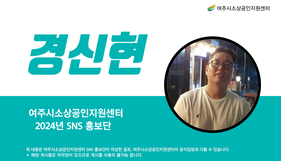 코인쏭 노래뮤비방 이미지