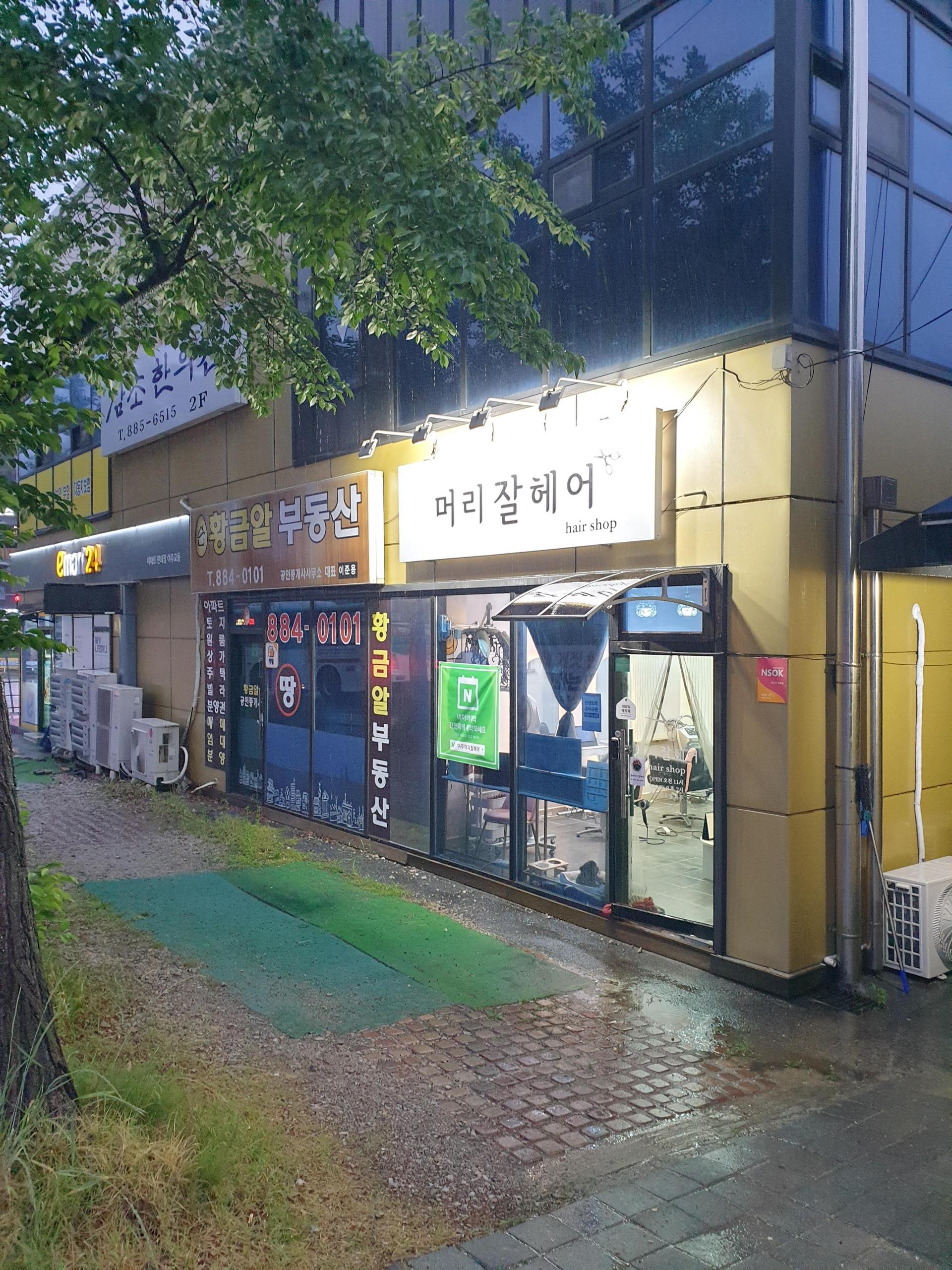 2f889a55c7ab3.jpg