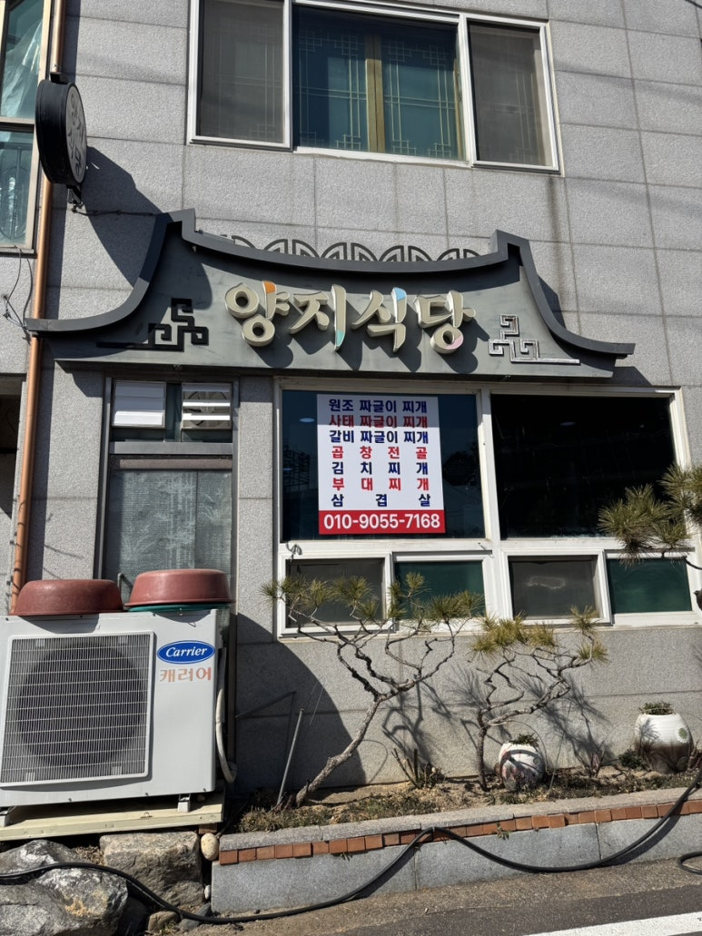 353509650aa6c.png