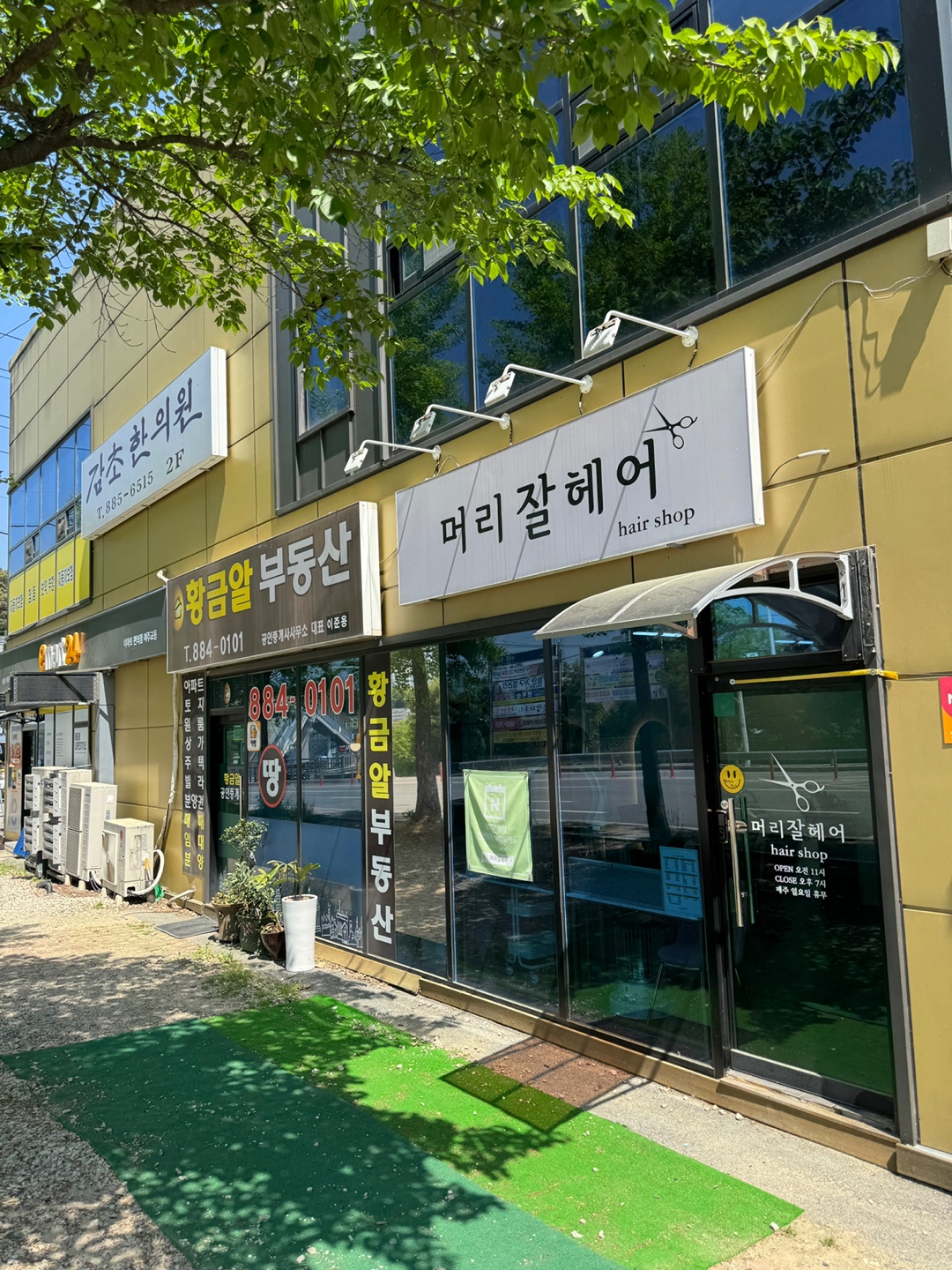 452a2af9b9be4.jpg
