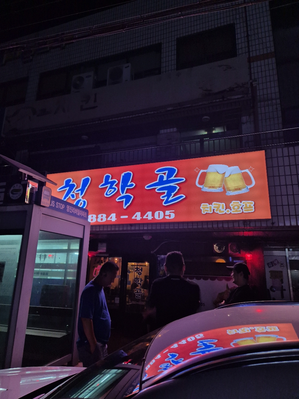 4a4b394c6c764.jpg
