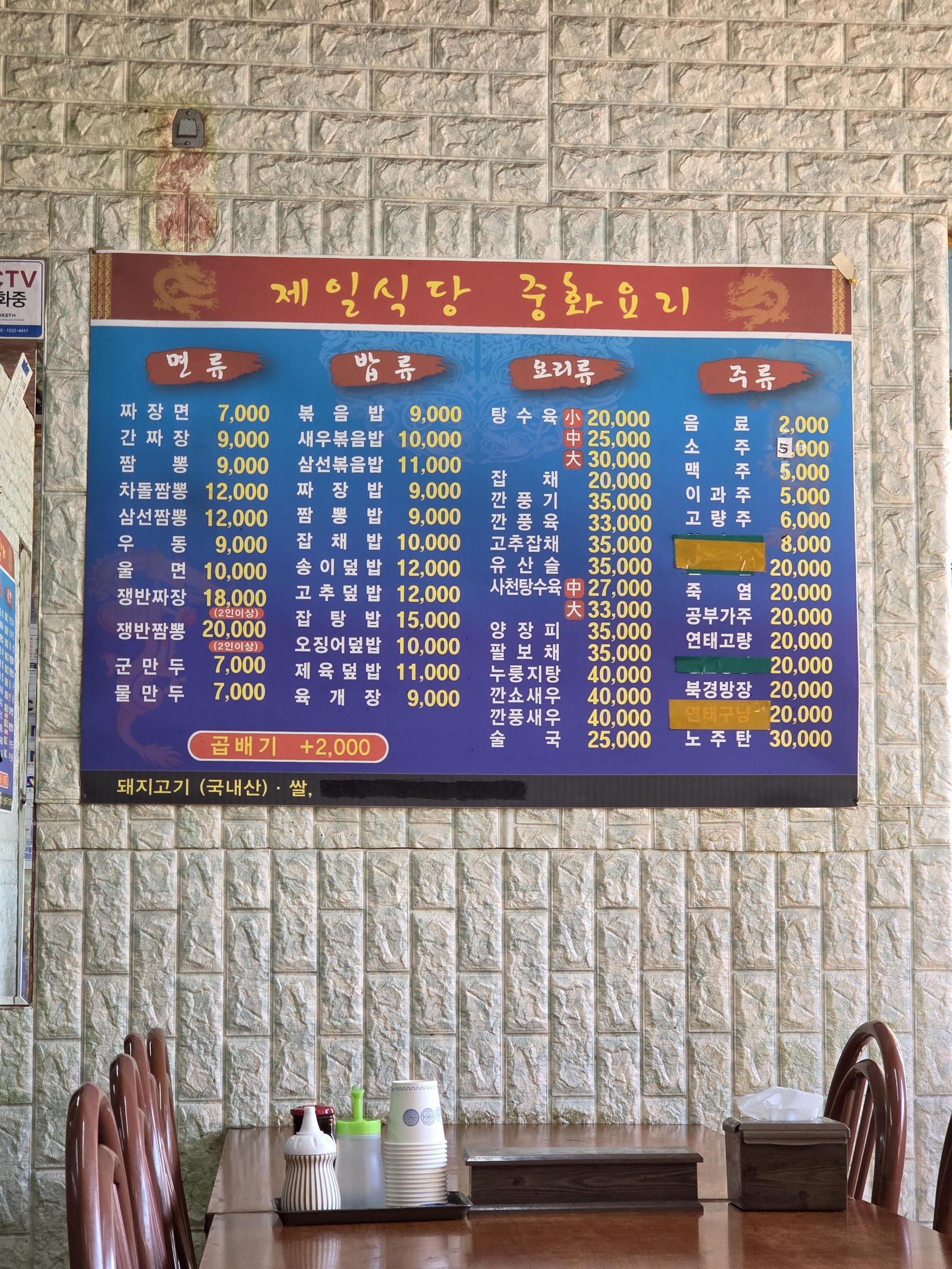 4d9c04f9daadc.jpg