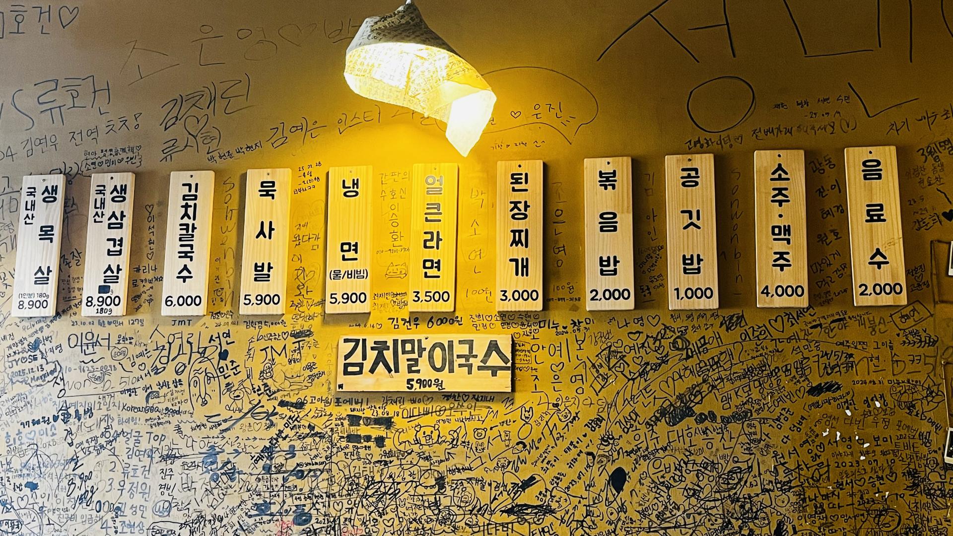 4f15a034ef77e.jpg