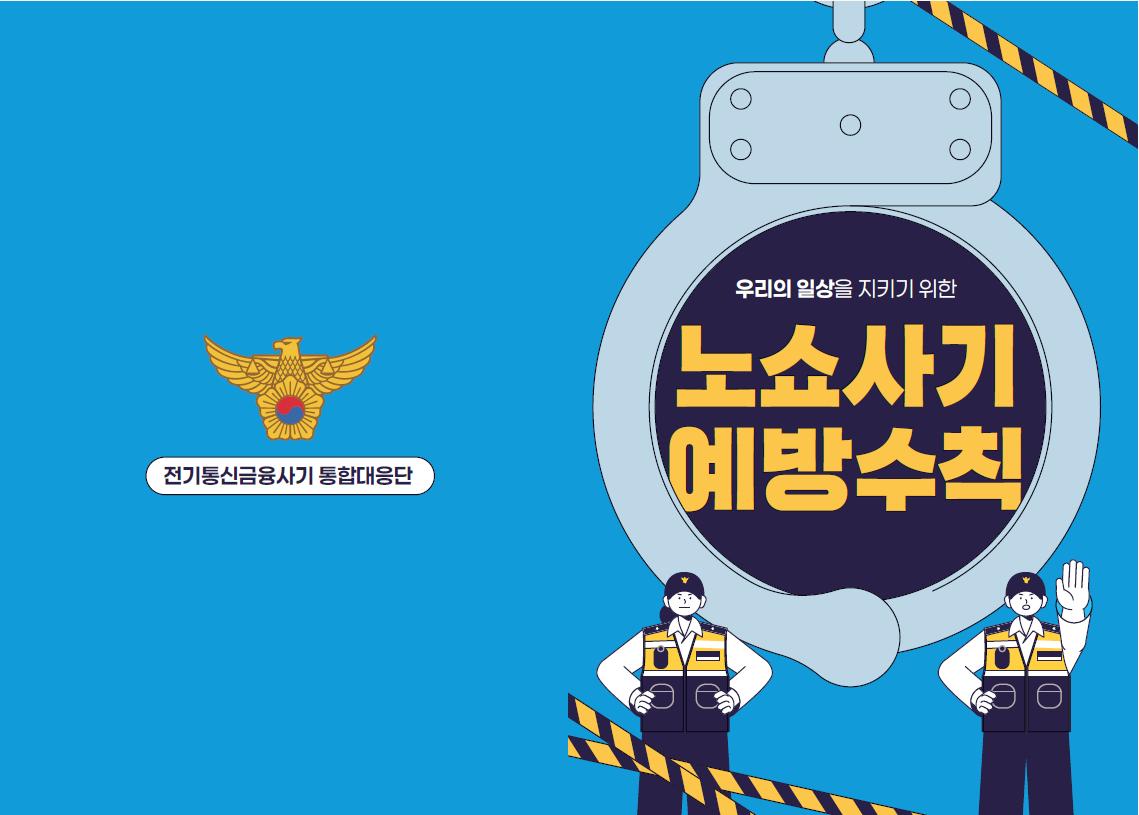 537808ed8670d.png