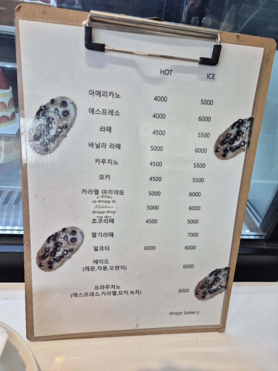 54ace1e199fc8.jpg