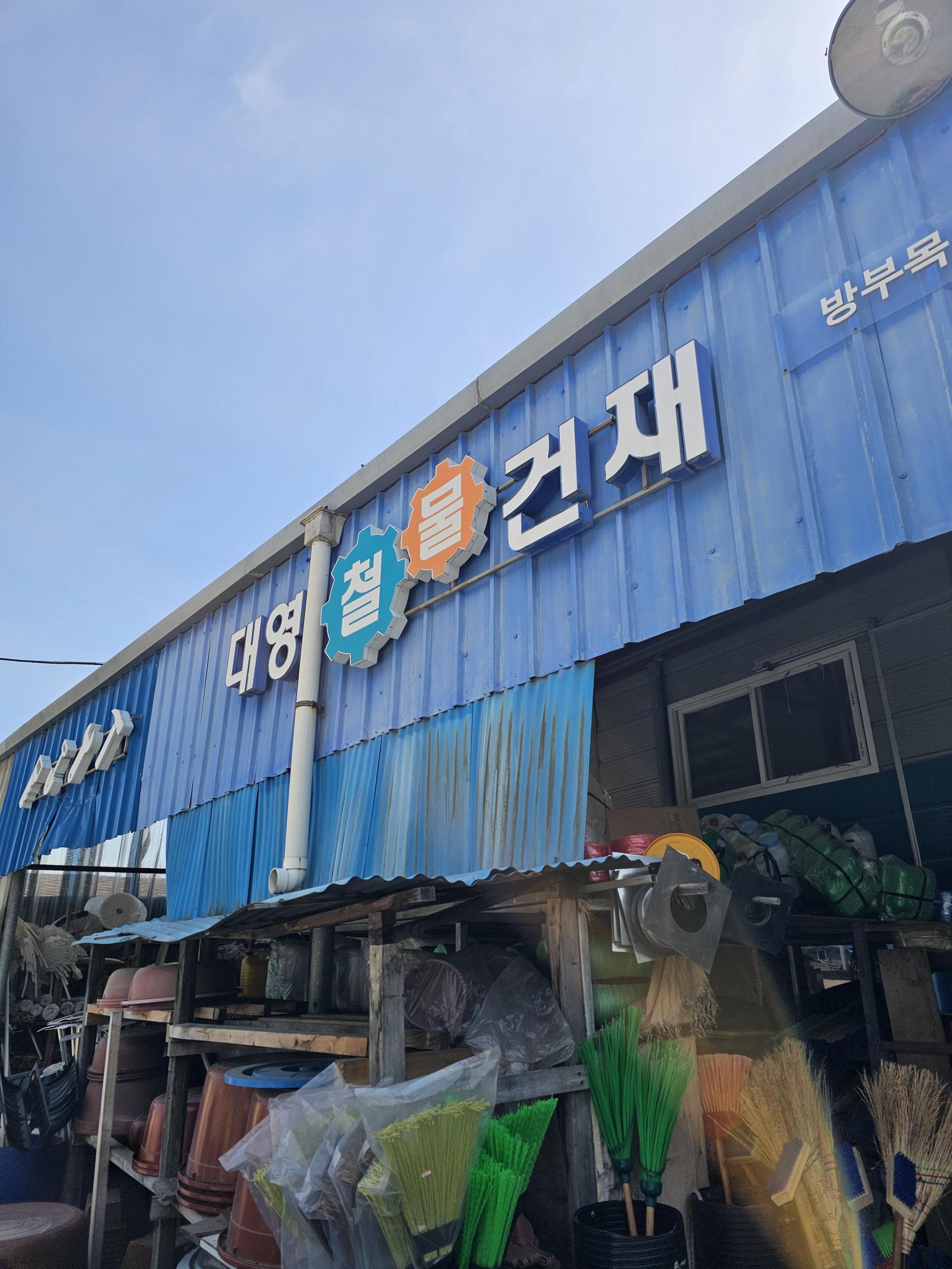 587cbc94492e3.jpg