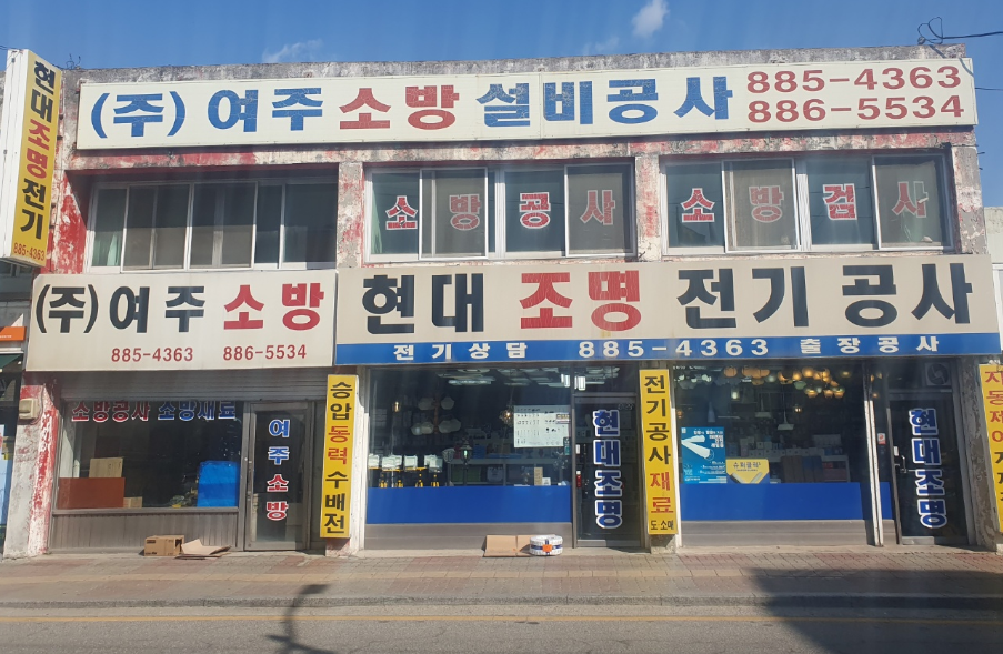 73505f61ca28b.png