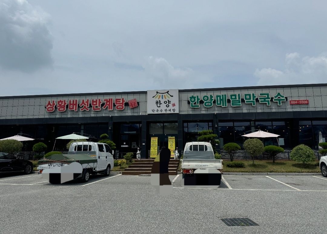 7c9c42814fd63.jpg