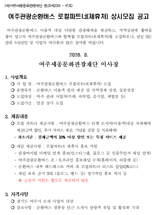 8b319506e24cb.png