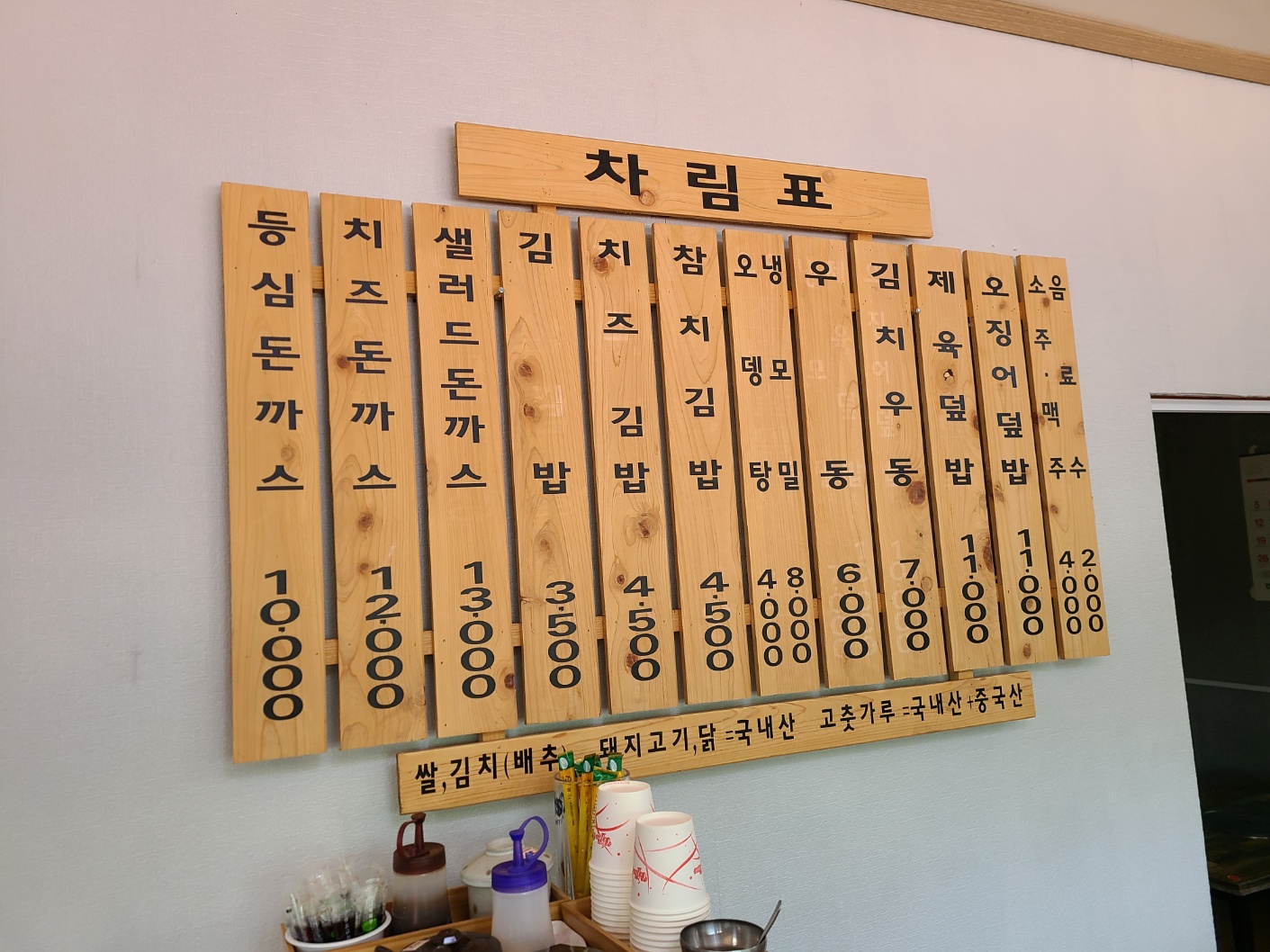 8b4cf6acf6a11.jpg