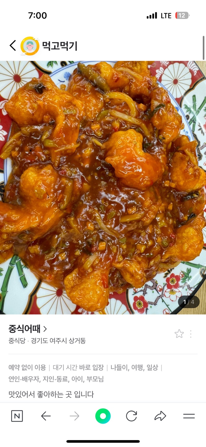 95f4b567916af.jpg