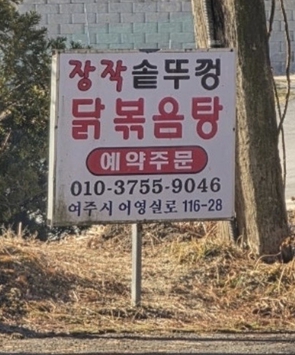 9d8cad4ab8cf9.jpg