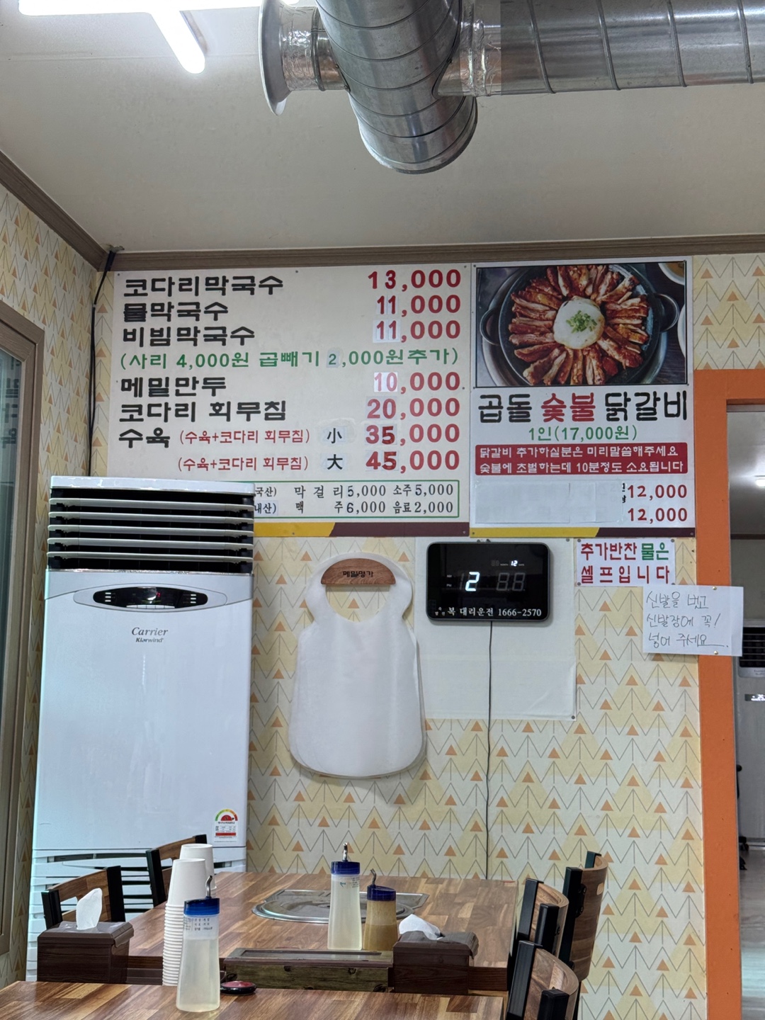 9f082325ac675.jpg