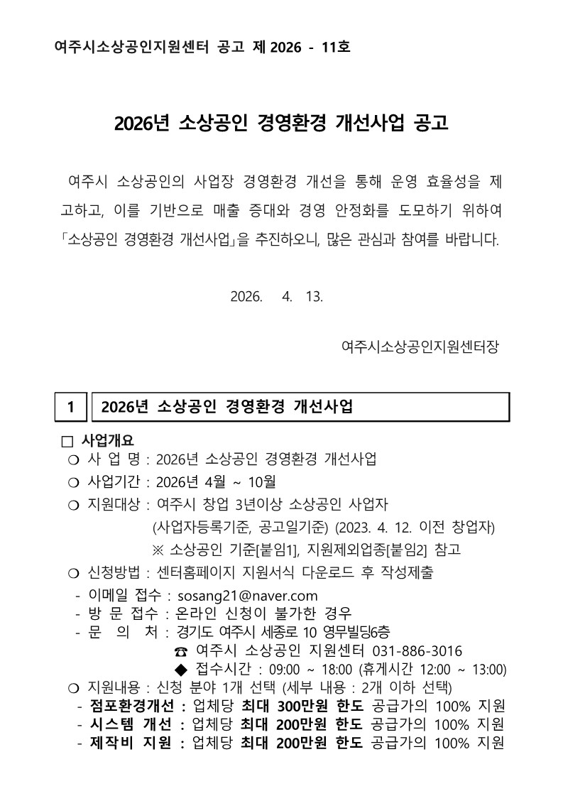 a36c76718128b.jpg